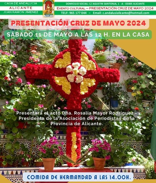 La Cruz de Mayo llega a nuestro Patio Cordobés